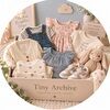 tinyarchive